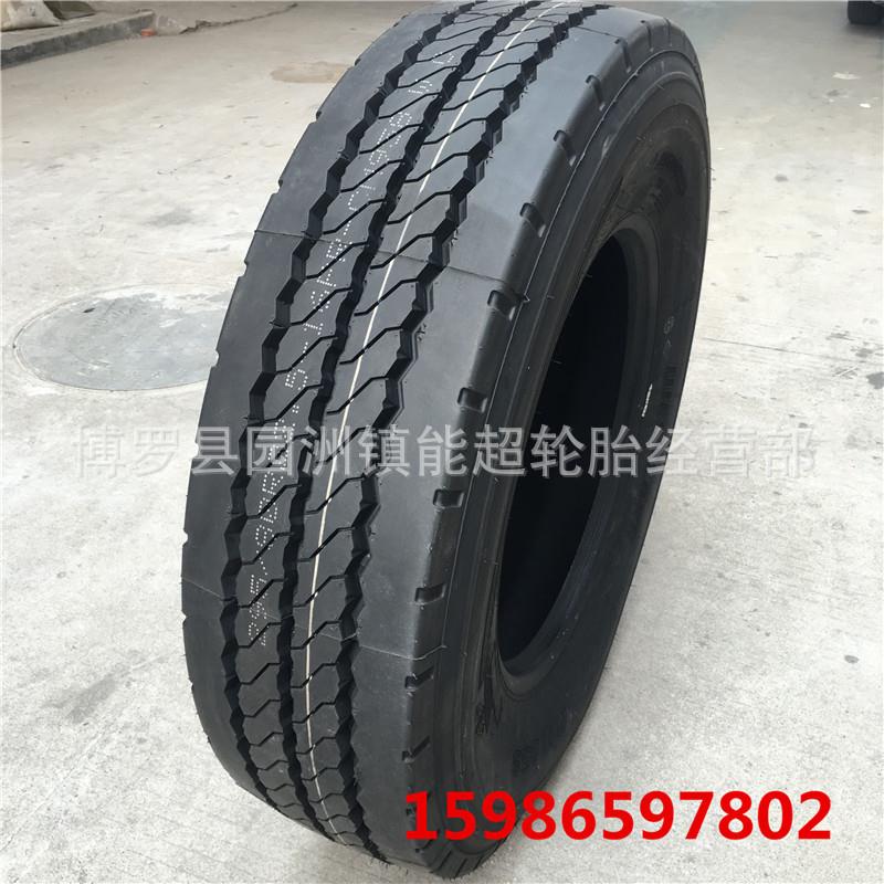 威狮真空轮胎12R22.5 295/80R22.5 13R22.5CM958重卡车