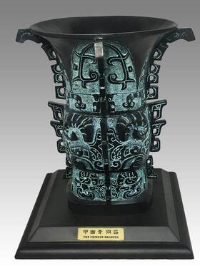 青铜摆件何尊纯铜招财博古架古玩古董新中式客厅办公室彷古青铜器
