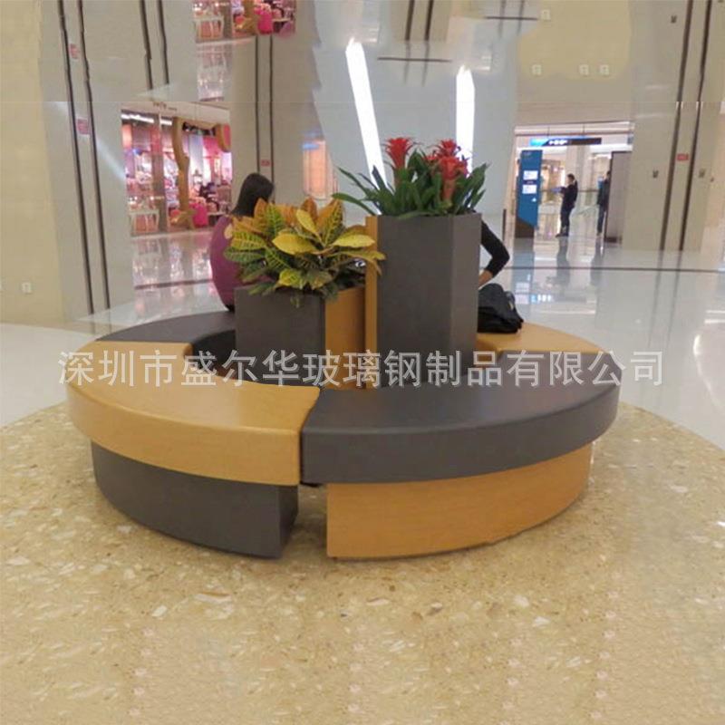 创意玻璃钢商场休闲座椅公花休息椅等候椅户外休息凳子装饰美陈