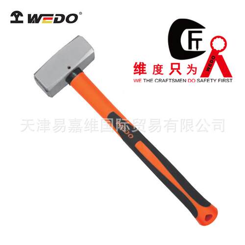 WEDO维度不锈钢装柄德式八角锤304防磁耐腐蚀锤子榔头ST8408