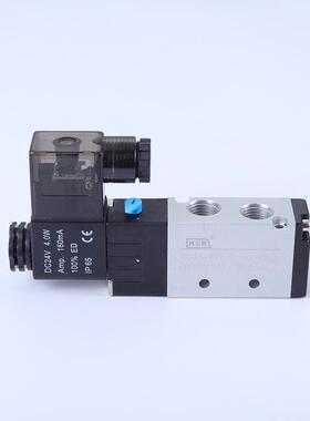 V2104-08GHC气动电磁通阀 亚德客型2分电控磁阀 二位五气缸制换向
