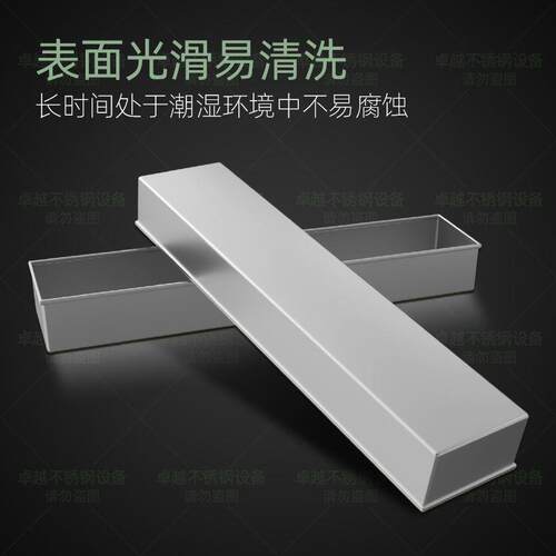 不锈钢花槽长方形桌面简约花盆阳台水培多肉摆件定制种菜种花槽子