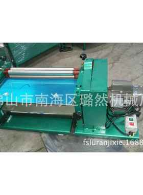 LR530~600纸品不锈钢滚筒过胶机广东源头厂家产品促销