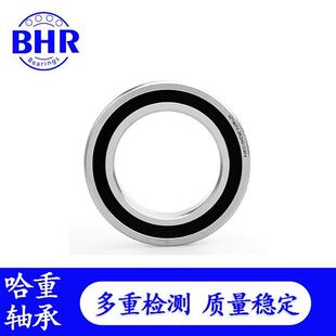 BHR主轴轴承H721H72027203H720NNR4H7200H7206CHTA 2RZP45轴承