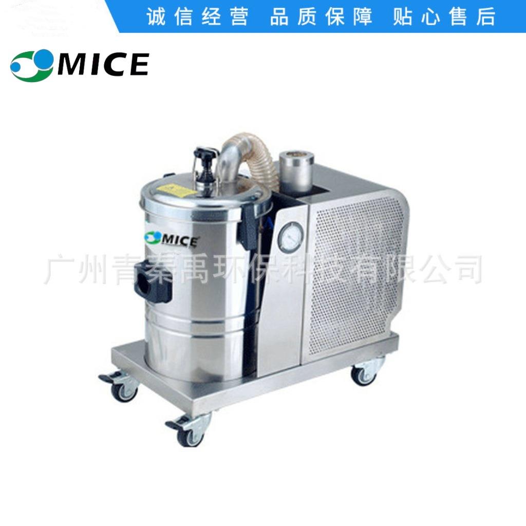 MC-150BXG不锈钢桶工业吸尘器生产厂家380V台式工业吸尘器