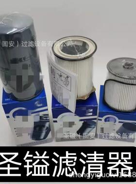 T19044P550020BT259P6431336667352K2841PU129939-12621