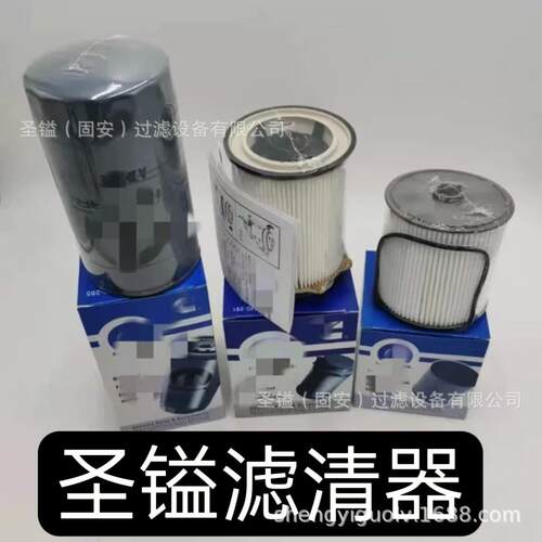 T19044P550020BT259P6431336667352K2841PU129939-12621