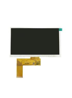 7寸工控设备导航液晶屏 显示屏 内屏 屏幕 HD070B0Q-40 40pin RGB