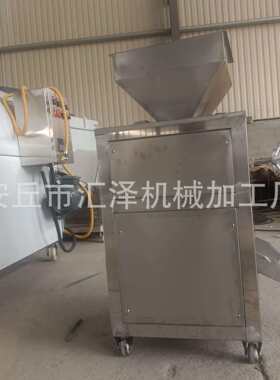 花生碎机腰果核桃杏仁榛子巴旦木枣干香蕉干奶酪冻干草莓颗粒机