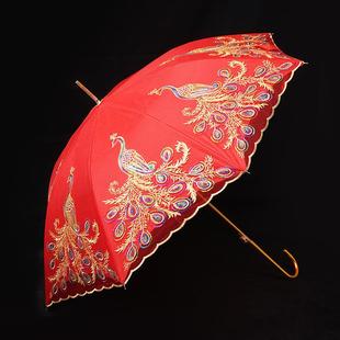 正品 娘婚长柄伞覆礼婚礼伞 红伞婚礼新伞婚礼婚礼伞古蕾丝中式