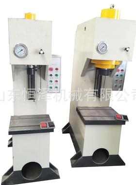 厂小家供应1Y41-10T0吨单柱液 压机气动液压 吨位机台式气动压力