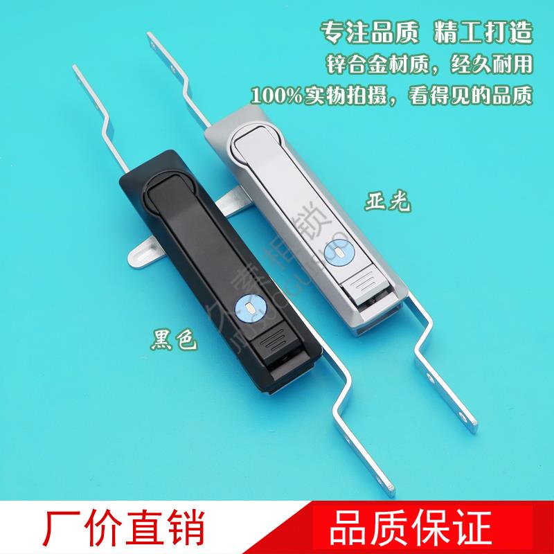 MS828电气柜拉杆锁MS829 机柜锁MS460天地锁机箱门锁 XAU02