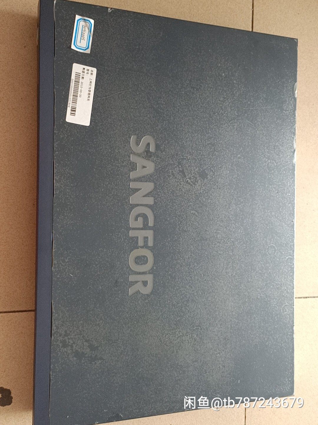 SANGFOR/深信服 AC-1100 4口千兆上网行为管理