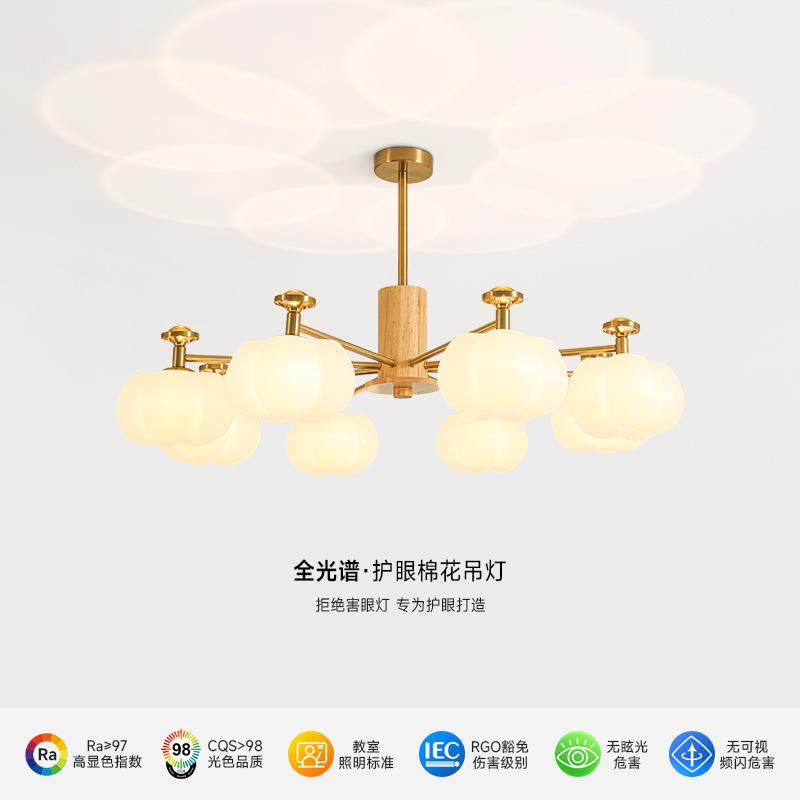 客厅吊灯2025新款奶油原木风灯具现代简约大厅主灯卧室餐厅棉花灯