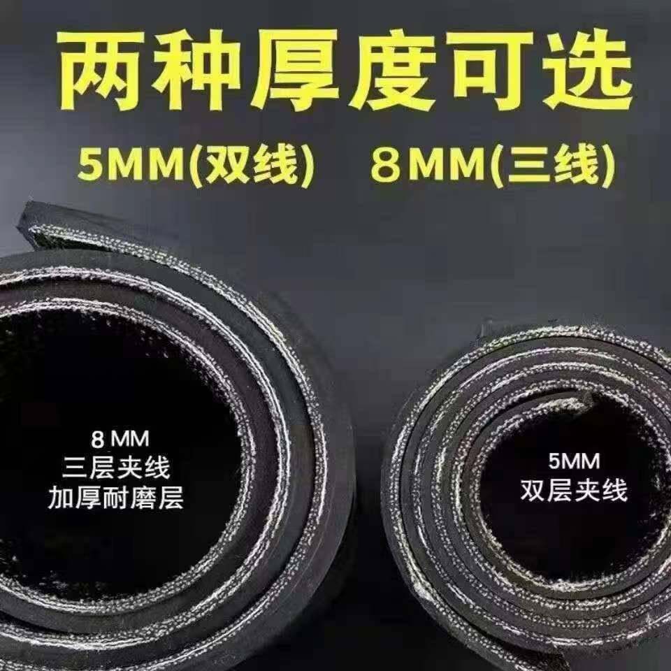 畜牧养殖场牛羊料槽卷材加厚抗撕拉耐磨猪仔保温垫5mm8mm夹布胶皮