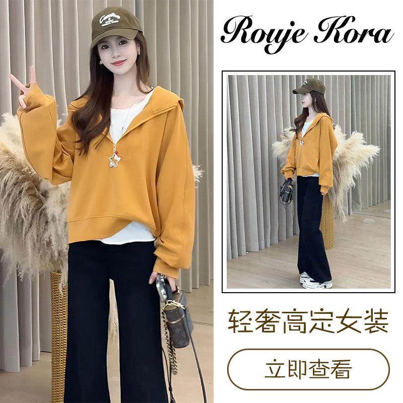 Rouje Kora韩系松弛感连帽卫衣女早春半拉链宽松纯色阔腿裤两件套