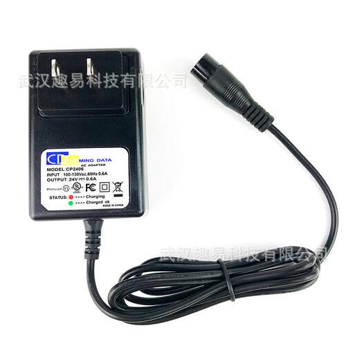 适用Razor E100 E125 E500S PR200 24V 0.6A三芯电动滑板车充电器