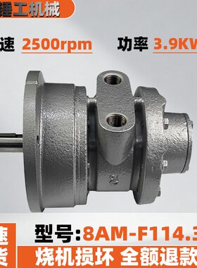 矿用防爆叶片式气动马达8AM-F114.3-158功率扭力转速2500RPM