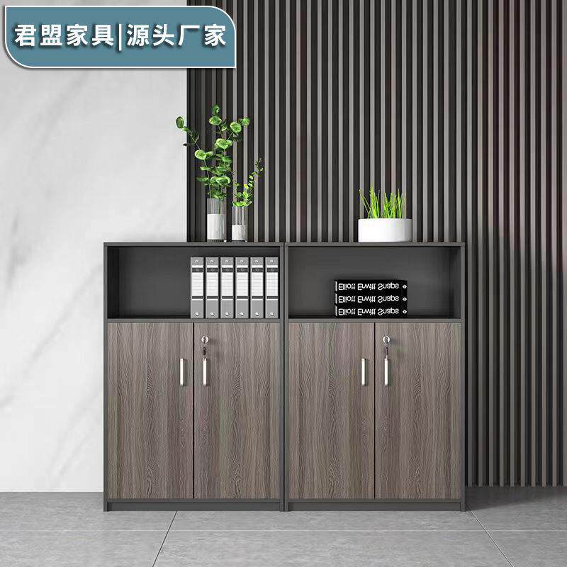 资谈MU50056料档案柜公工文件柜矮柜洽区茶员水柜