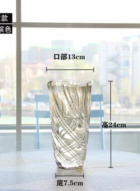 正品北轻奢水欧玻璃花瓶透明厅酒客店插花玫瑰百合鲜花装饰晶花器