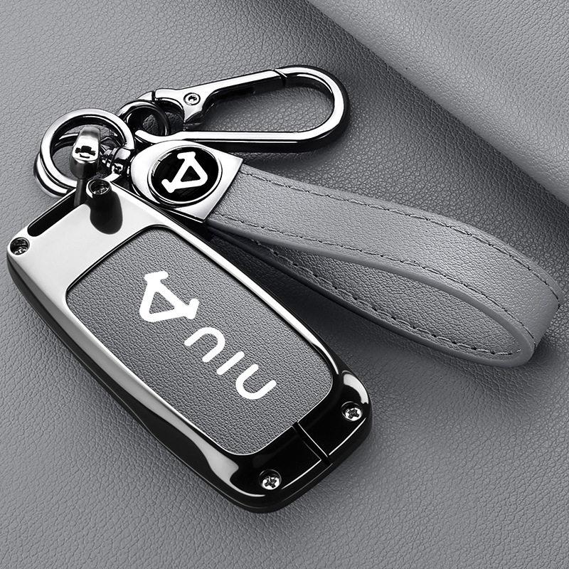 适用于小牛电动车钥匙套n1s/m1/u1/uqi/mqis/nqi/u+b遥控器包套扣