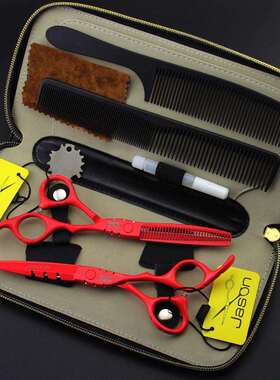 SY27 杰森/JASON 红色烤漆美发剪 平剪 牙剪 打薄剪 套装