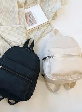 Nylon Backpack Preppy School Bags for Girls Cute Small