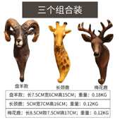 衣服墙面挂钩进门挂轻玄关壁挂衣帽钩新款 饰 奢动物墙壁创意钥匙装