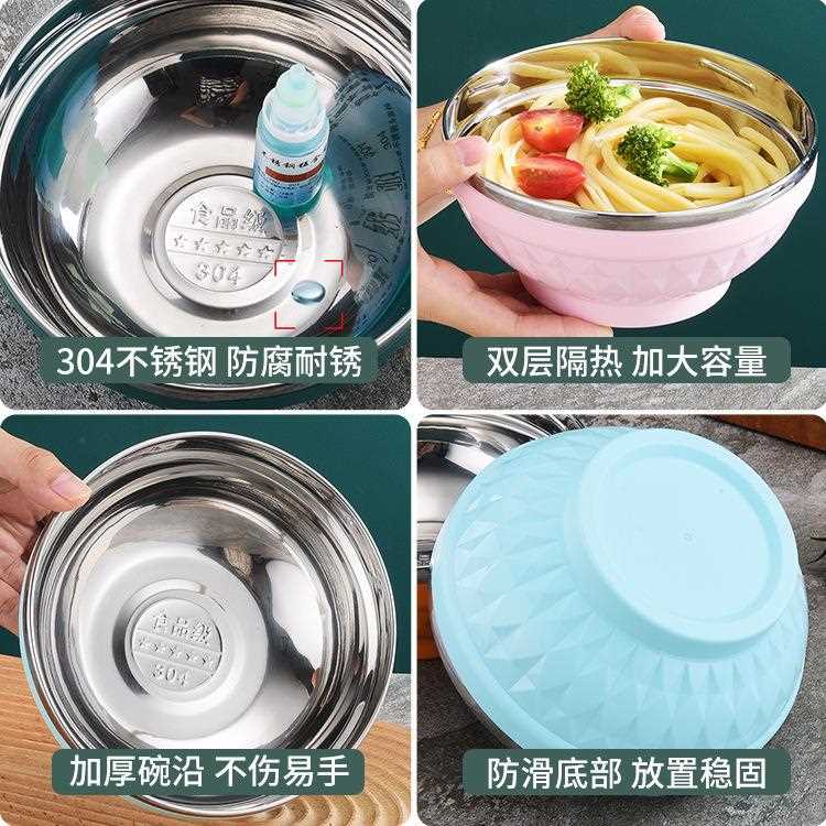 大容量304不锈钢碗学生碗双层隔热汤碗家用食堂饭碗汤盆北欧风