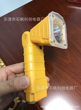 JW7627 JW7627A便携式多功能照明装置 BJQ