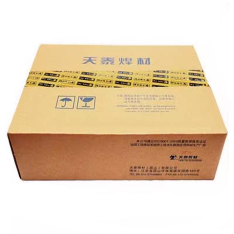 昆山天泰T-Cast100铸717铁焊条EZ30Z8纯镍铸铁焊条Ni-CIENi-1焊条