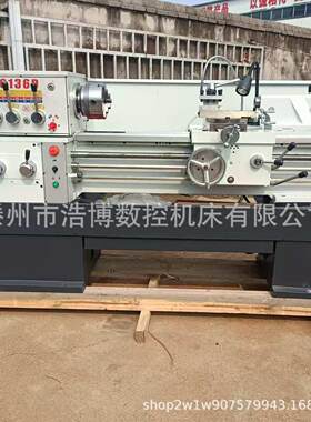 普通车床CA6136X1000精密高机床沈阳铣床数控厂家直供加工五轴