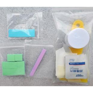 RX470RX480RX570RX580RX590显卡显存供电高导热硅胶垫片切割双膜