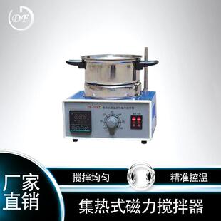 101Z磁力搅拌器容量小价格优惠磁力搅拌器数显控温简单操作
