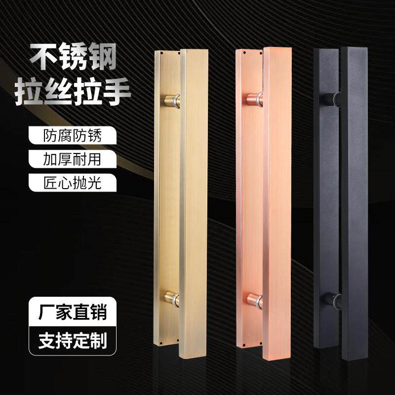 简约加厚不锈钢玻璃门扶手门把手大拉手拉手大门门拉手玻璃定制