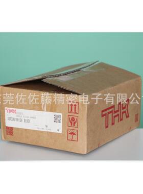 THK交叉导轨VRT1025A VRT1035A VRT1045A VRT1055A