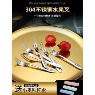简约放筷子和勺子的盒子便携吃饭抽拉式小学生三件套家用方便收纳