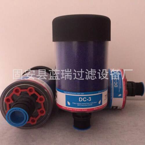 供应DAB-120-145 DAB-90-90干燥罐油箱吸湿干燥颗粒滤芯