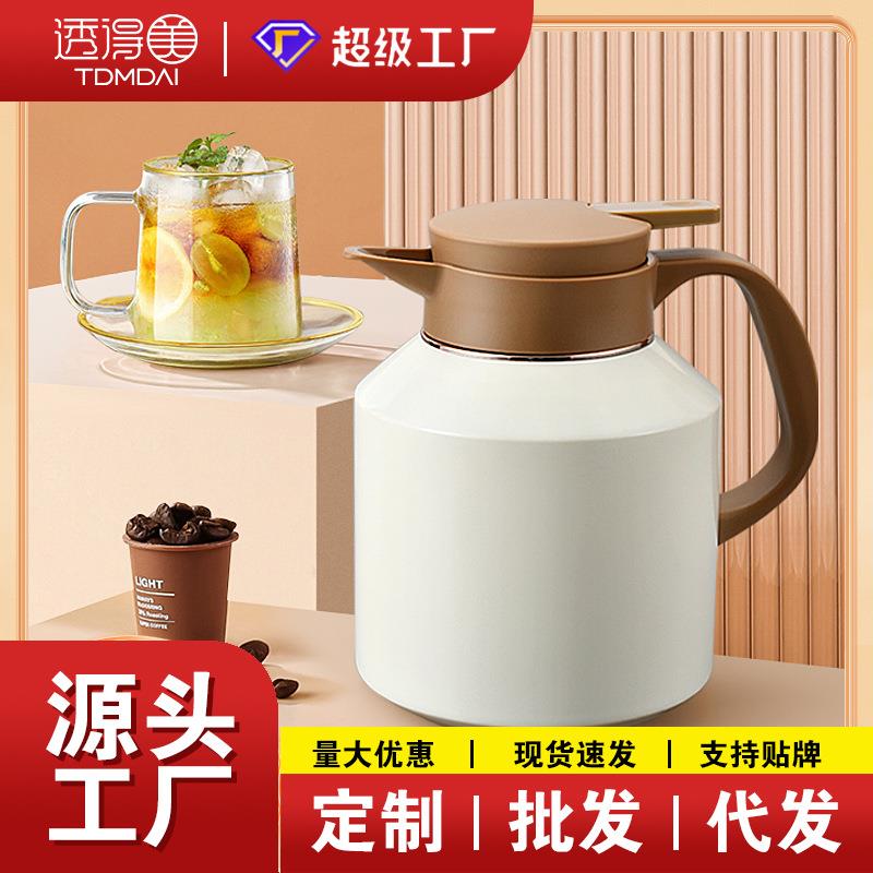 316泡茶壶茶水分离陈皮普洱焖泡壶不锈钢保温水壶焖烧壶保温瓶图片