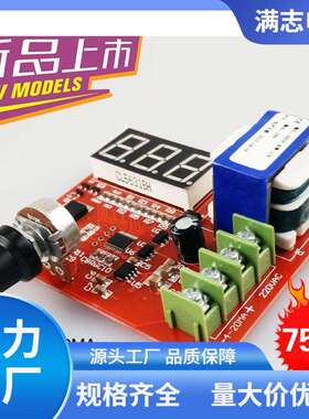 220VAC转4-20mA信号发生器/精度高/可24VDC转4-20mA