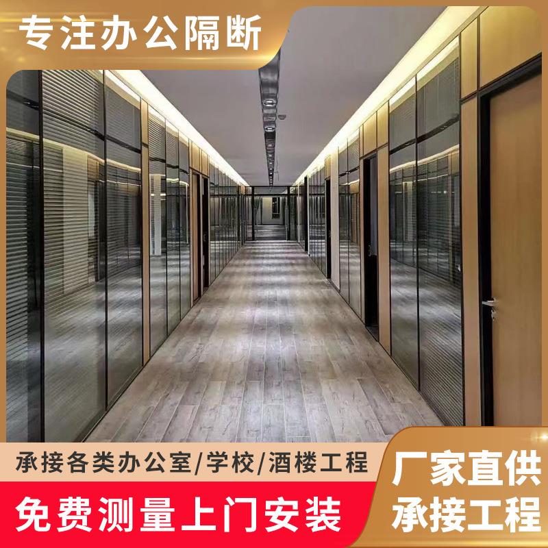 办公室隔断铝合金中空百叶单双玻磨砂高隔墙装修写字楼玻璃隔断墙