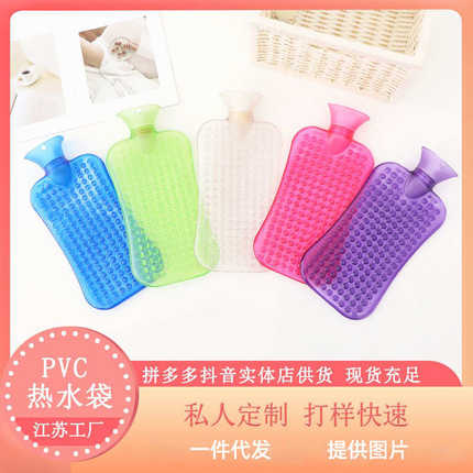 现货批发透明长方形麻点PVC灌水热水袋大号加厚注水充水暖水袋水