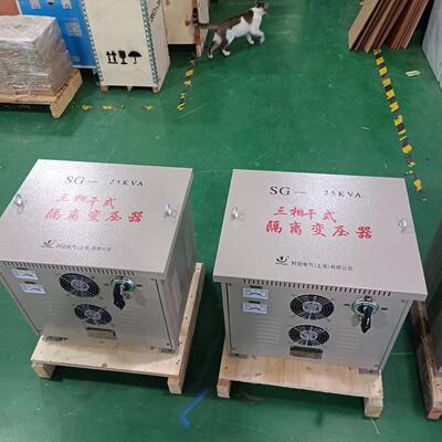 380V变440V 转415V460V208V三相隔离变压器SG-2500VA