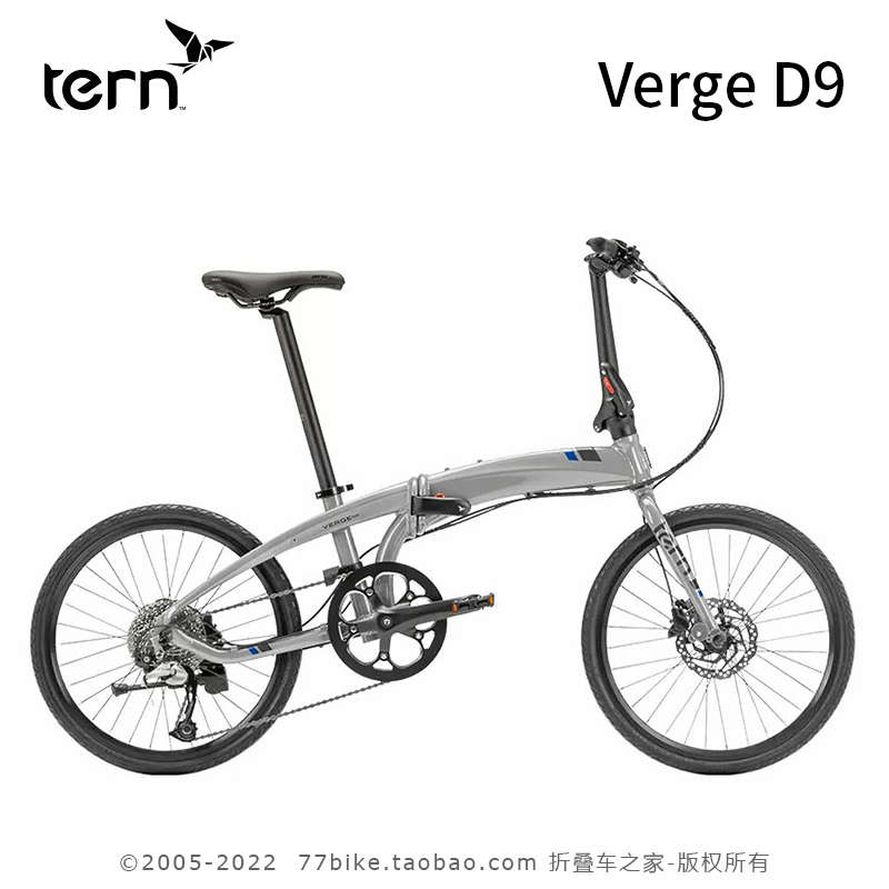 TERN燕鸥 Verge D9折叠自行车 451竞速轮组 22寸铝合金超轻便捷