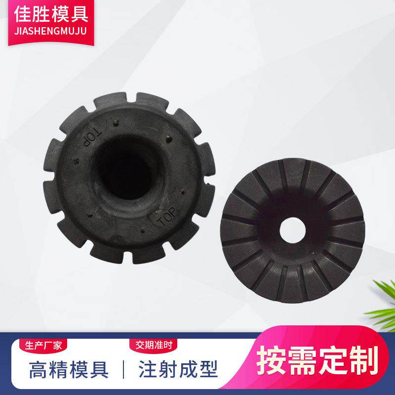 硅胶制品模具耐高温精密硅橡胶异形件密封配件模具来图设计定制