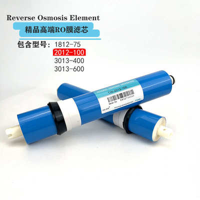 实验室超纯水设备通用型RO反渗透膜滤芯纯化滤芯工业超纯水滤芯