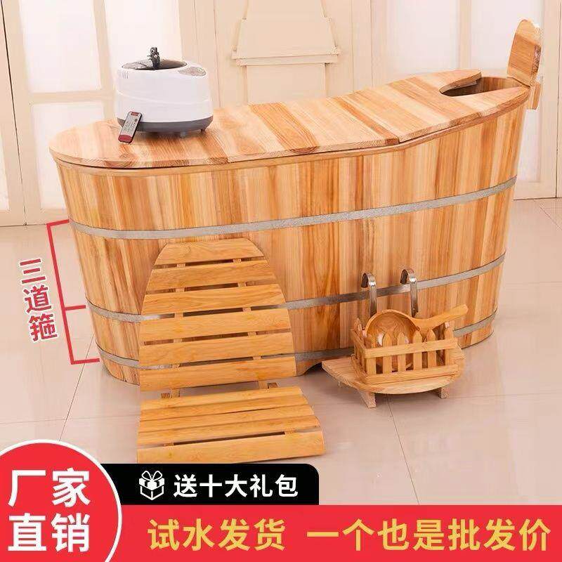 加WVW厚澡木浴桶沐浴桶桶汗蒸蒸桶浴缸浴盆实木质熏成人泡桶原木