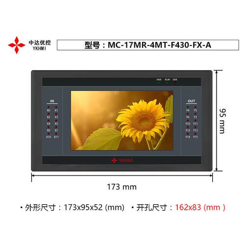 YKHMI中达优控MC-17MR-4MT-F430-FX-A B 4.3寸PLC一体机