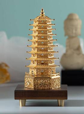 花关丝层文昌塔MDN摆件金色纯黄铜工艺品家客厅玄书房装饰九品礼