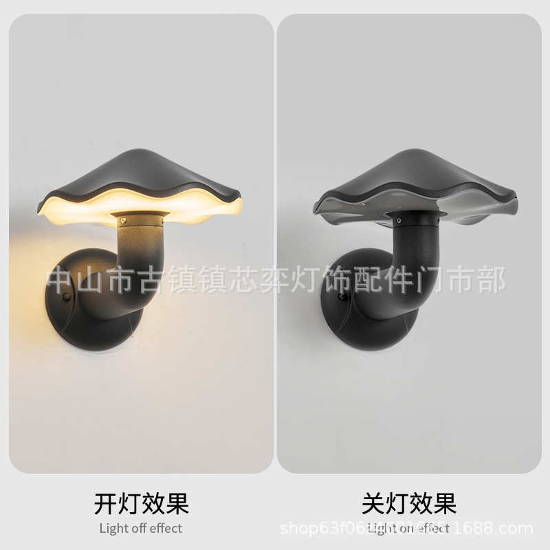 庭院简约灯蘑菇别墅现代大门室外防水露台户外宿外墙民壁灯壁灯